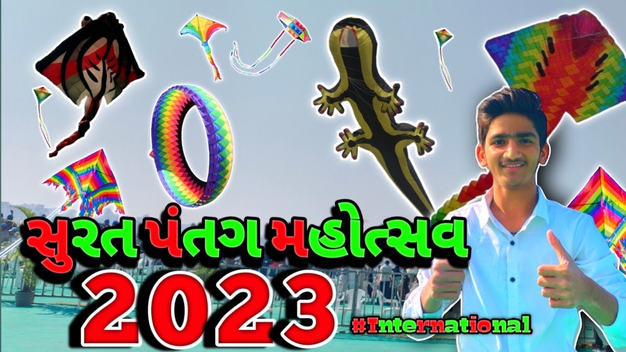 Surat international kite festival 2023 / સુરત પતંગ મહોત્સવ 2023 🪁 YouTube