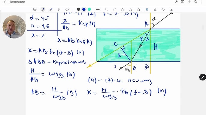 Аққұбаның жалаңаш кискасы