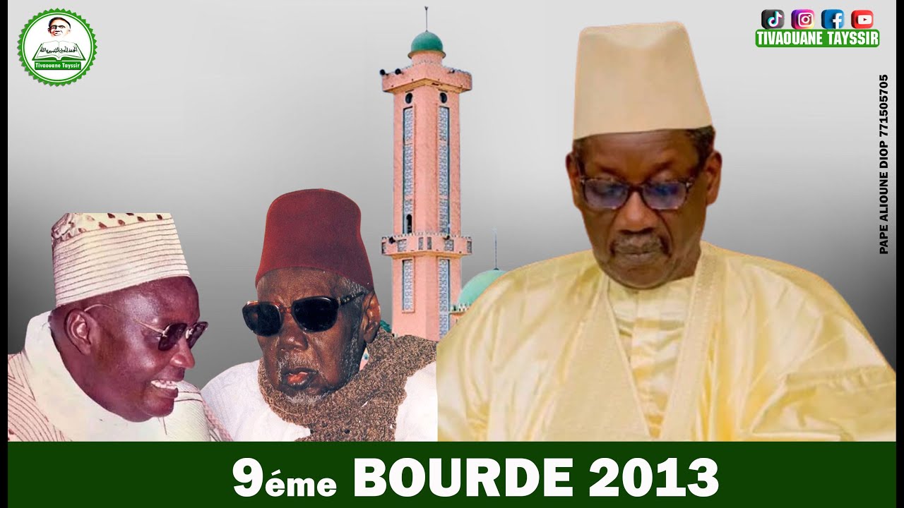 Serigne Maodo Sy Dabakh nous raconte des dernières moments de Mame Abdou Aziz et Serigne Mansour Sy