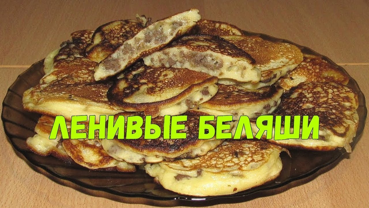 Картошка с маслятами на сковороде рецепт с фото