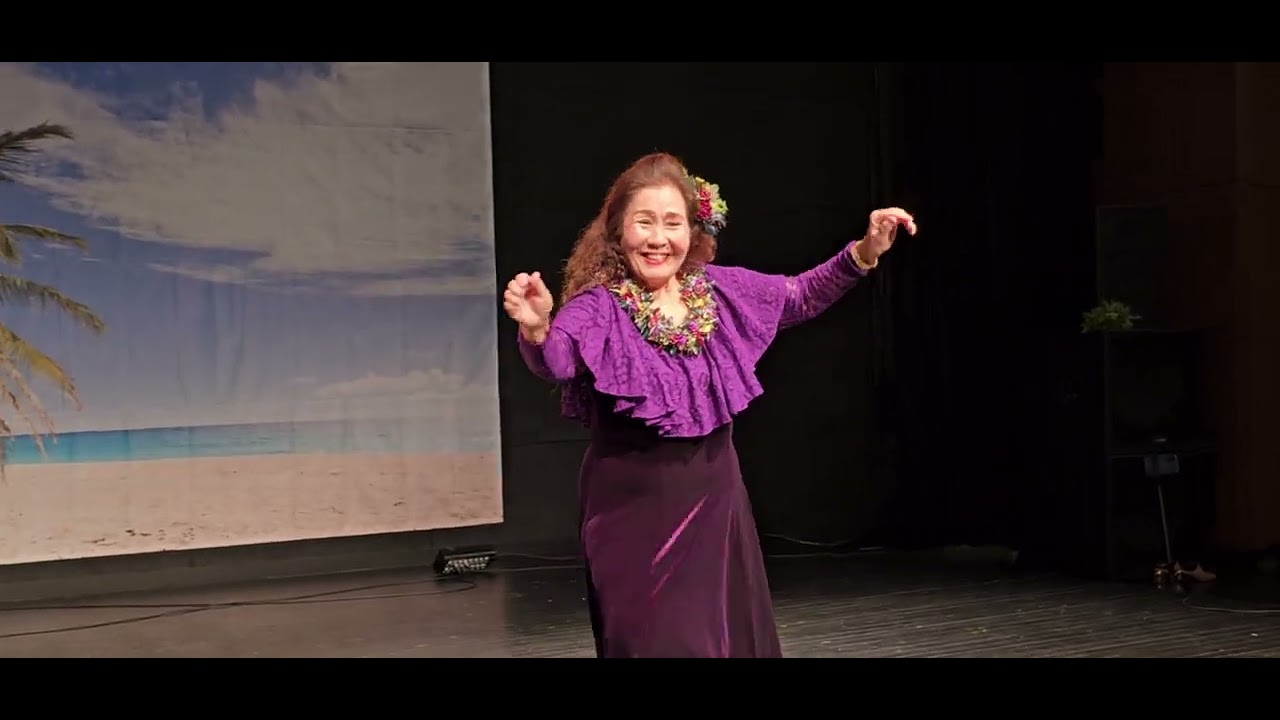 ka Aina kaulana o Hana nei