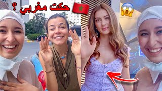 التقيت بأبطال مسلسل حب منطق انتقام 😱 صدموني حكوا مغربي 🇲🇦 ..