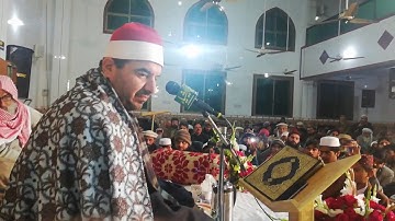الشيخ محمد يحيى الشرقاوي سورة يوسف من باكستان 3-3-2019 FULL HD
