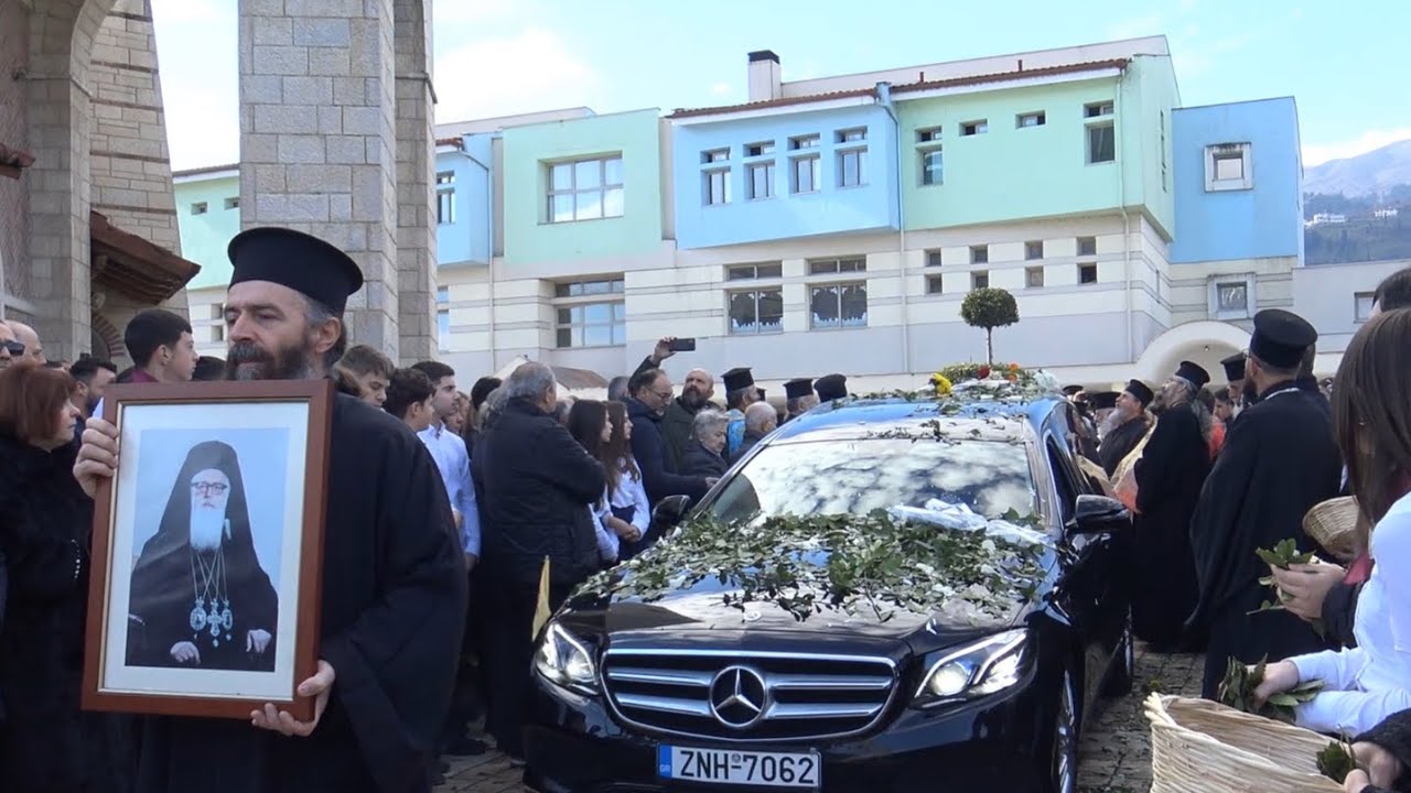 Αποχαιρετισμός στον Αρχιεπίσκοπο Αναστάσιο στο Αργυρόκαστρο