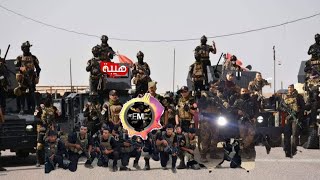 اكشن هيبة الفرقة الذهبية العراق 2022 The prestige of the Iraqi forces
