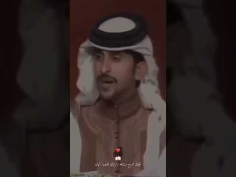 سلام العشق و اعماقه 