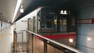 ●20191226 6000形 発車 ＠丸の内