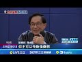 世紀血案爭議