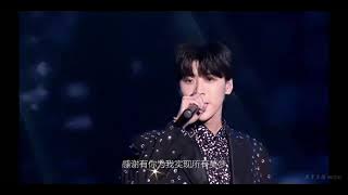 Wang BoWen - Can You feel my heart LIVE [OST from  I LITTLE THING CALLED FIRST LOVE CDRAMA]