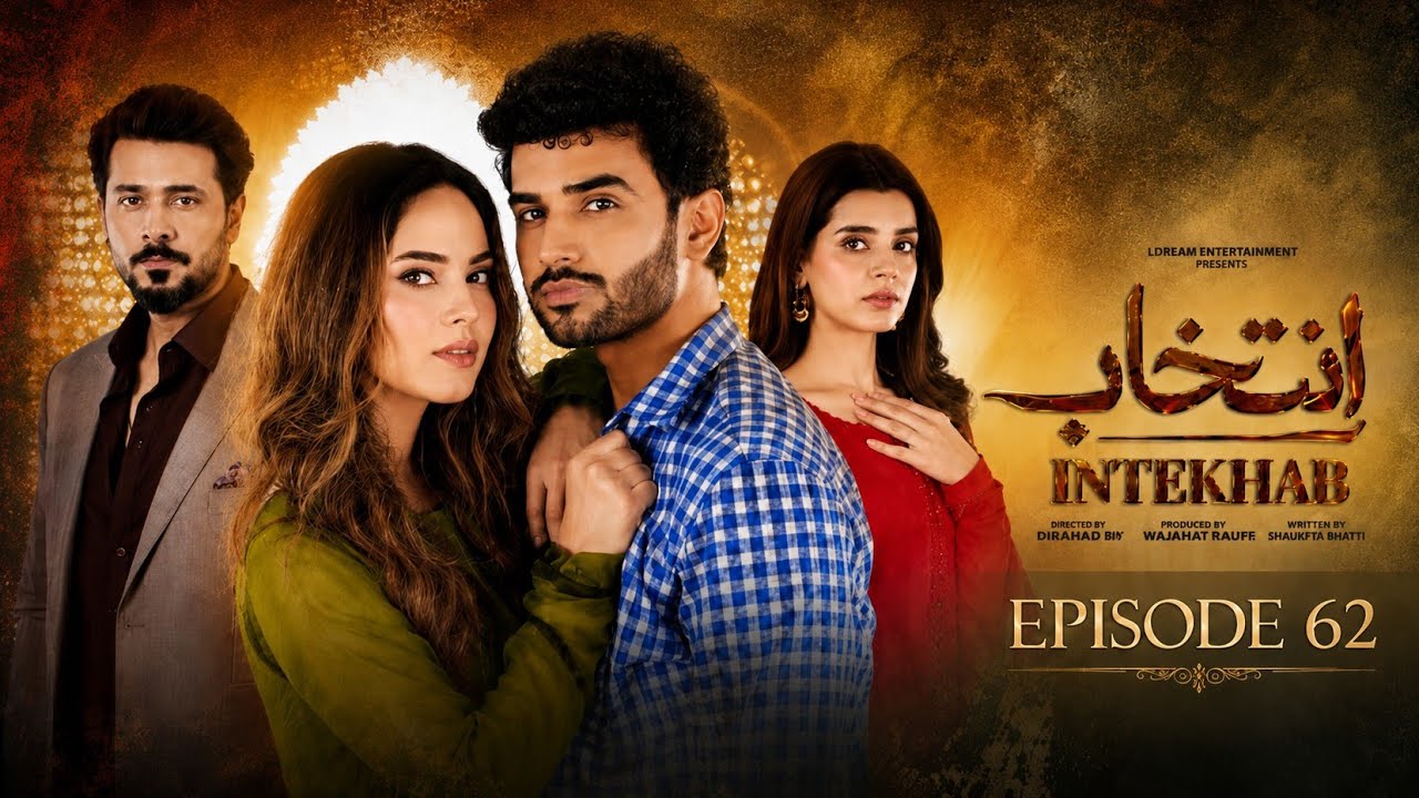 InteKhab Episode 62 (Subtitles) 6th September 2026 | Sukaina Khan - Fahad Sheikh | Pakdrama Zone