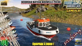 FISHING BARENTS SEA #1 GAMEPLAY PÊCHE EN MER AUX FILETS EN BATEAU SIMULATEUR DE PÊCHE 2018 screenshot 4