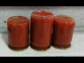 Самый вкусный домашний , томатный соус.