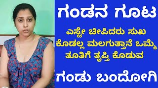 2020 MG Hector Sharp 1.5 DCT Petrol Mumbai Seller comments single owner review in Kannada