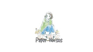 ■ sidney - paper houses (prod. barnes blvd) | Lyrics chords