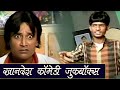 Lage Raho Jainya Bhai Comedy Scenes | लगे रहो जैन्या भाई | Khandesh Hindi Comedy Jukebox