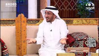 شاب سافر مع قافلة حجاج فتوقفوا للراحة فبعد عنهم فشاف زول أسود فلما ذهب له هذا ما شاهده!  سعيد السعيد