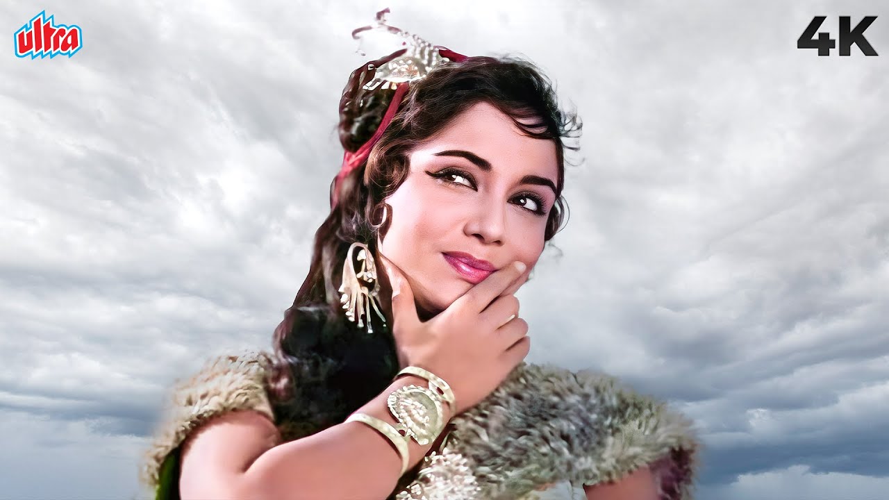 खूबसूरत साधना ने अपने राजकुमार के लिए गाया ये जबरदस्त गाना | Lata Mangeshkar | Aaja Aai Bahar