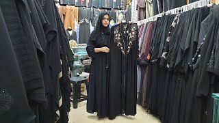 Abaya Designs - Big Sale Abaya Scarf Hijab