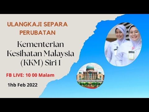 Kementerian Kesihatan Malaysia  Siri 1