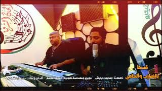 ⭕قسماً بالضارب والحامي _ حمزة أبو قينص HAMZAABUQENAS2022 (النسخة الرسمية)