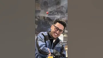وانا بحكي عليك ساعات بتنزل دمعه من عيني ميشو و المدني مصر اكسبلور جديدي السعودية اغاني ترند 