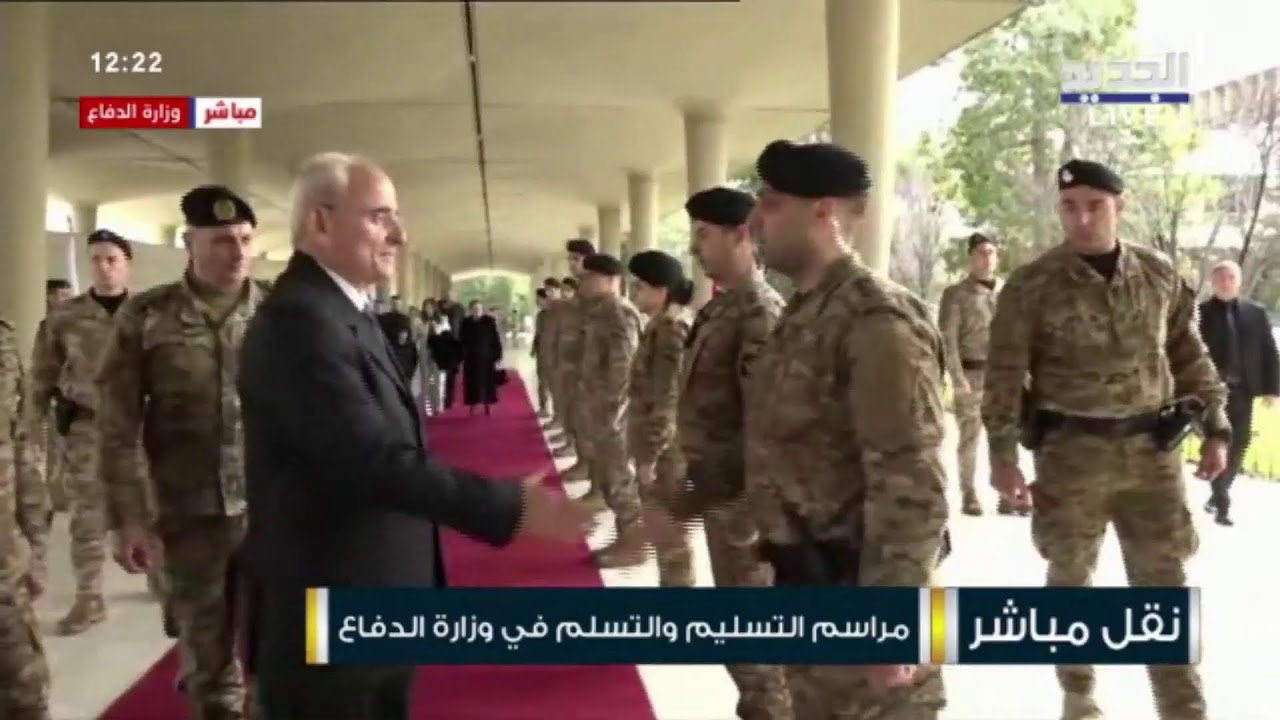 انطلاق مراسم التسليم والتسلم في وزارة الدفاع