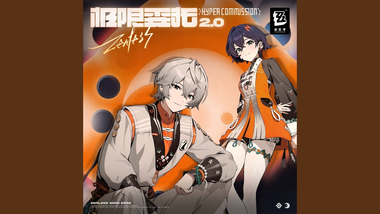 Midsummer Fantasy Days