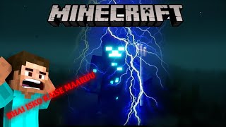 Getting a TRIDENT in Minecraft/Survival Series [EP-7]