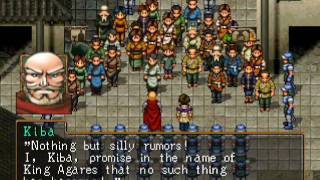 Suikoden II - (Part 68) Leon Silverburg