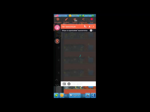 Смотрите, как я играю в Idle Miner через Omlet Arcade!