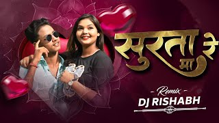 150 Bpm Edition | Surta Ma Re | Trending Cg Song | DJ RISHABH DURGESH 