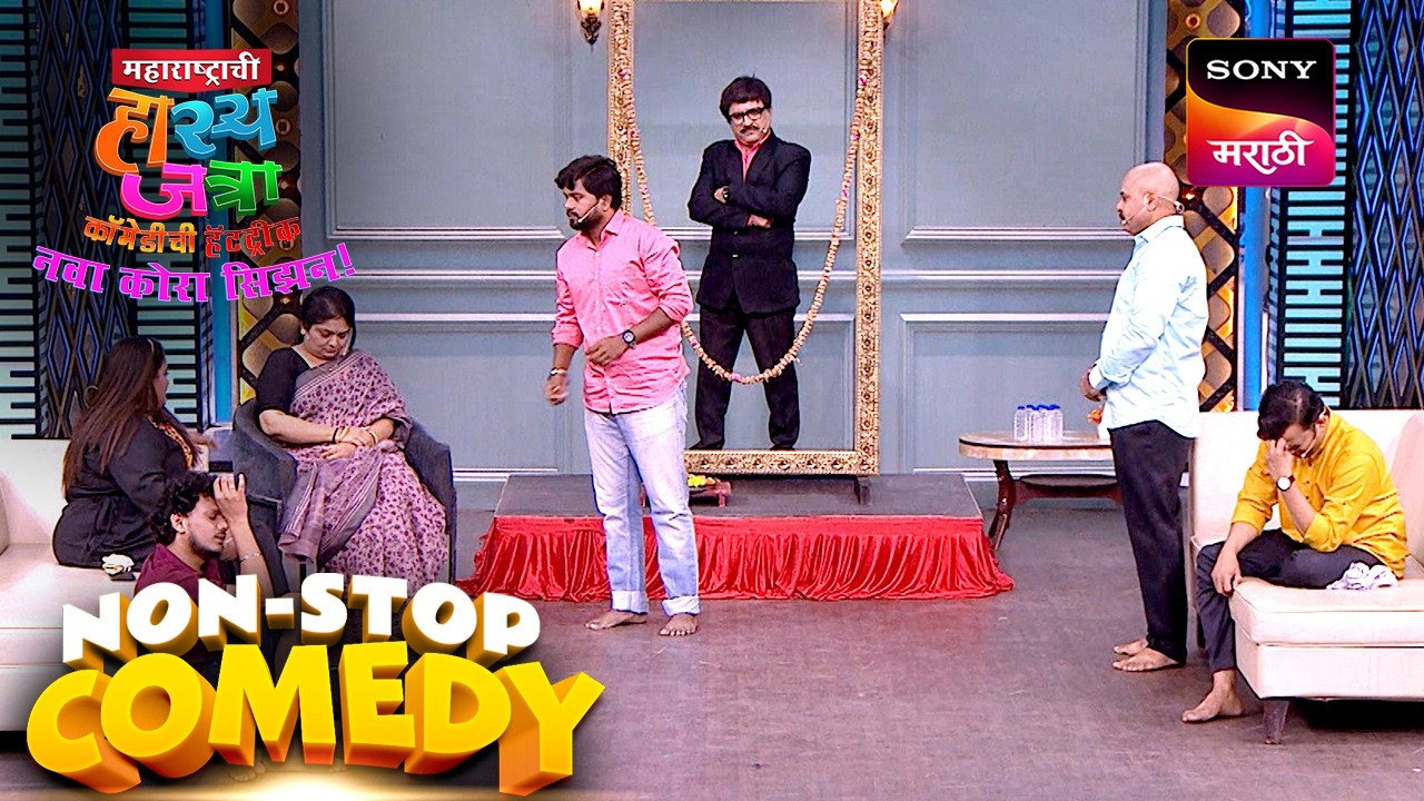 समीर, मंदार, ईशा, श्याम, ओंकार, वनिता आणि प्रथमेश | Maharashtrachi HasyaJatra | Comedy Non Stop