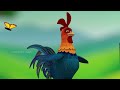Kokkarakko Poovankozhi | Animation Song Video | Felix Devasia | Kavya Bhaskar  | കൊക്കരക്കോ പൂവൻകോഴി Mp3 Song
