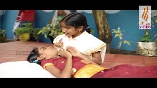 Haritha Vidhyalayam (Season 02) Episode 56 (Special Episodes)