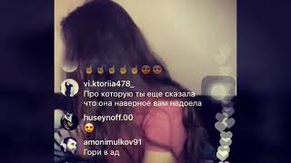 Мадина Басаева поёт песни