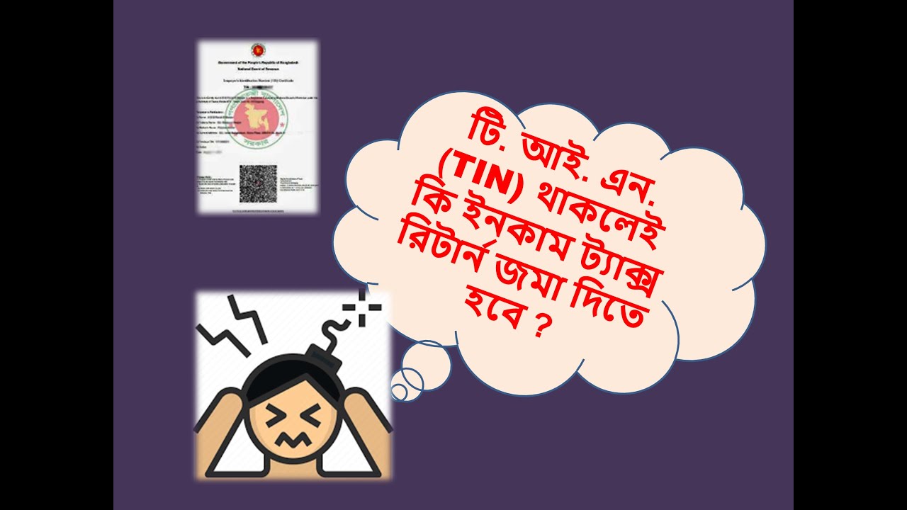 What Is Substance Over Form Understand With Examples Youtube