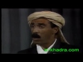 بلا حدود المطرب