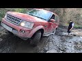 Land Rover Discovery 4 and Defender 90 UK Greenlane Broke Side Step