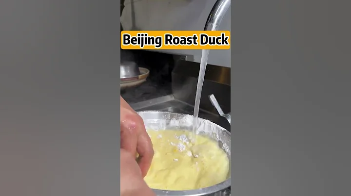 Delicious roast duck #duck  #farming #chinesefood #shorts #delicious