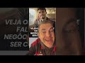 Flamengo Close to Announcing Lucas Paquetá—Just Finalizing Payment Details!
