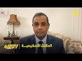 أكشن مع وليد الحالات التحكيمية في مباراة النصر والشباب