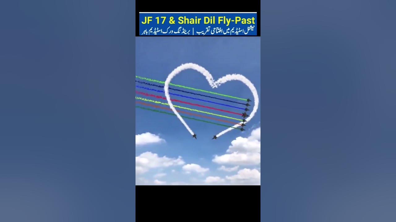 Ma Shahin ho Iqbal ka Pakistan Air Force song  Pakistan Zindabad. #pakistan