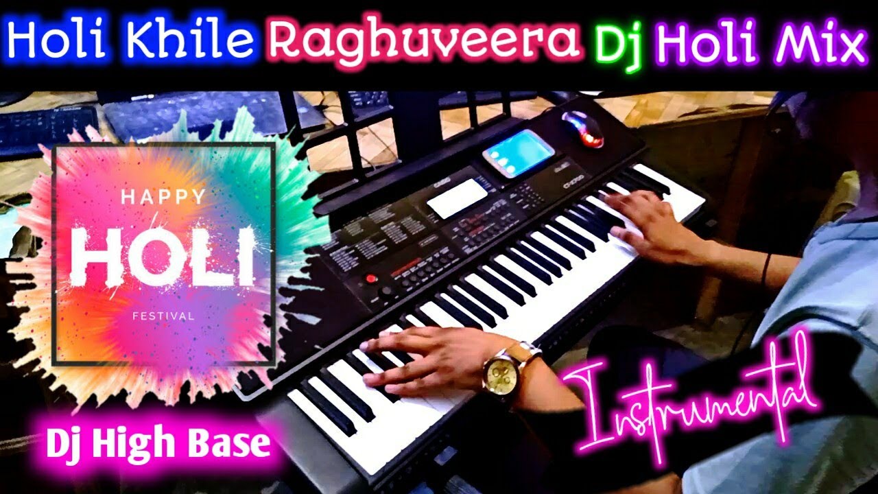 dj holi mix 2025