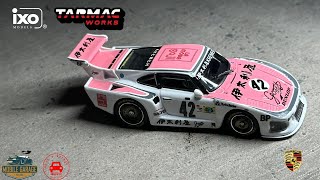 mqdefault.jpg