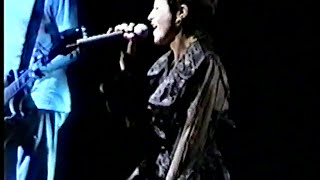 Dolores O`Riordan Con The Cranberries When You Are Gone Live Minneapolis 1996 (Wonderful Sound)