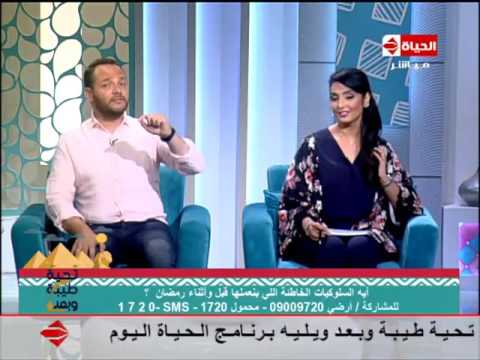 تحية طيبة وبعد عمرو صلاح بعد حديثه عن العزومات لو أتعزمت لاقيت صنفين بس هزعل