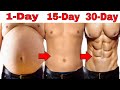 ये हे तेज़ी से पेट खत्म कर abs बनाने का असल तरीका - How To Lose Belly Fat In One Week