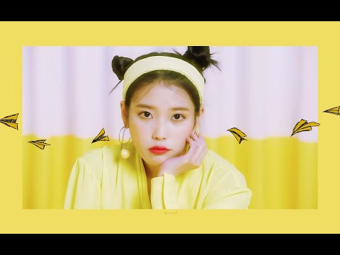 IU (아이유) - BBIBBI (삐삐) Remix (75bpm)