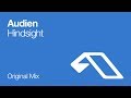 Audien  hindsight