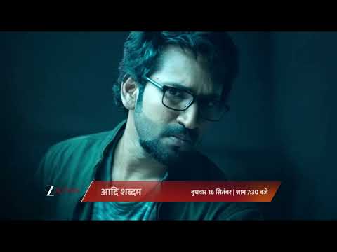 Aadhi Sabdham | Wed, Sep 16 @ 7:30 PM | Zee Action Premiere